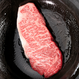 Black Angus ryggbiff – Creekstone Farms 1,8 kg