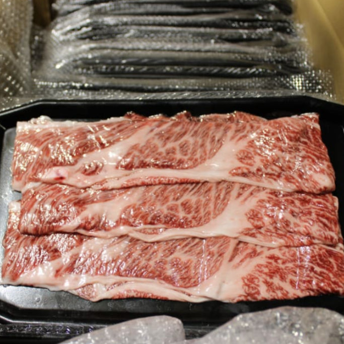 Japansk Wagyu högrev A5+ 200g för Yakiniku