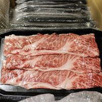 Japansk Wagyu högrev A5+ 200g för Yakiniku