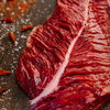 Butchers steak 1,6 kg