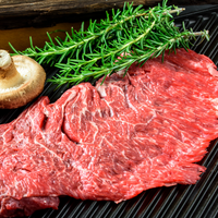 Flap meat 1,3 kg